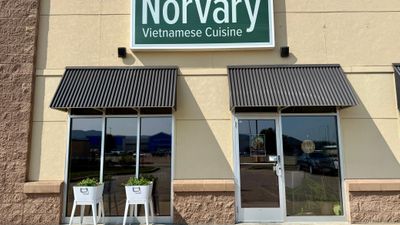 26 Juniper Street N, Lester Prairie, MN, 55354