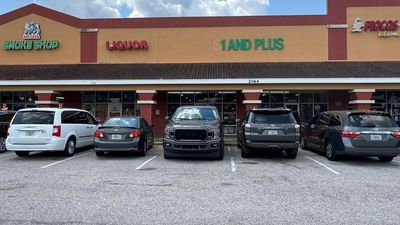 RETAIL SPACES